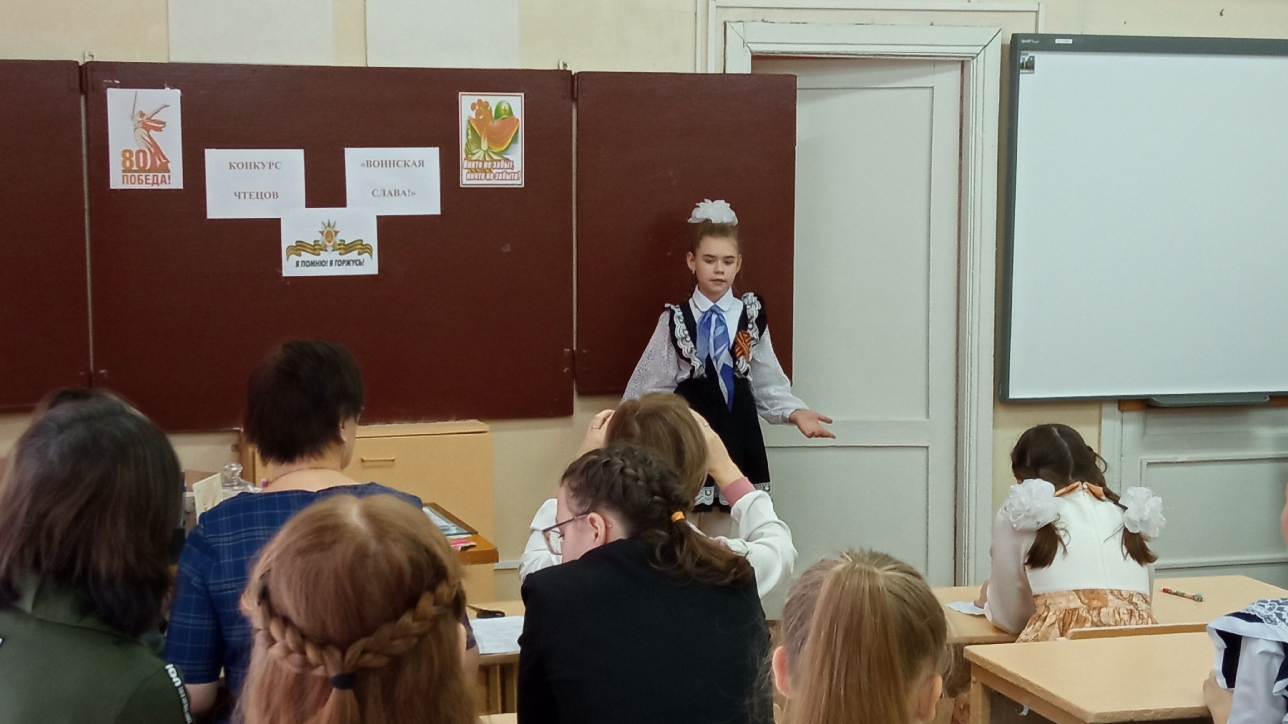 Конкурс &amp;quot;Воинская слава&amp;quot;.