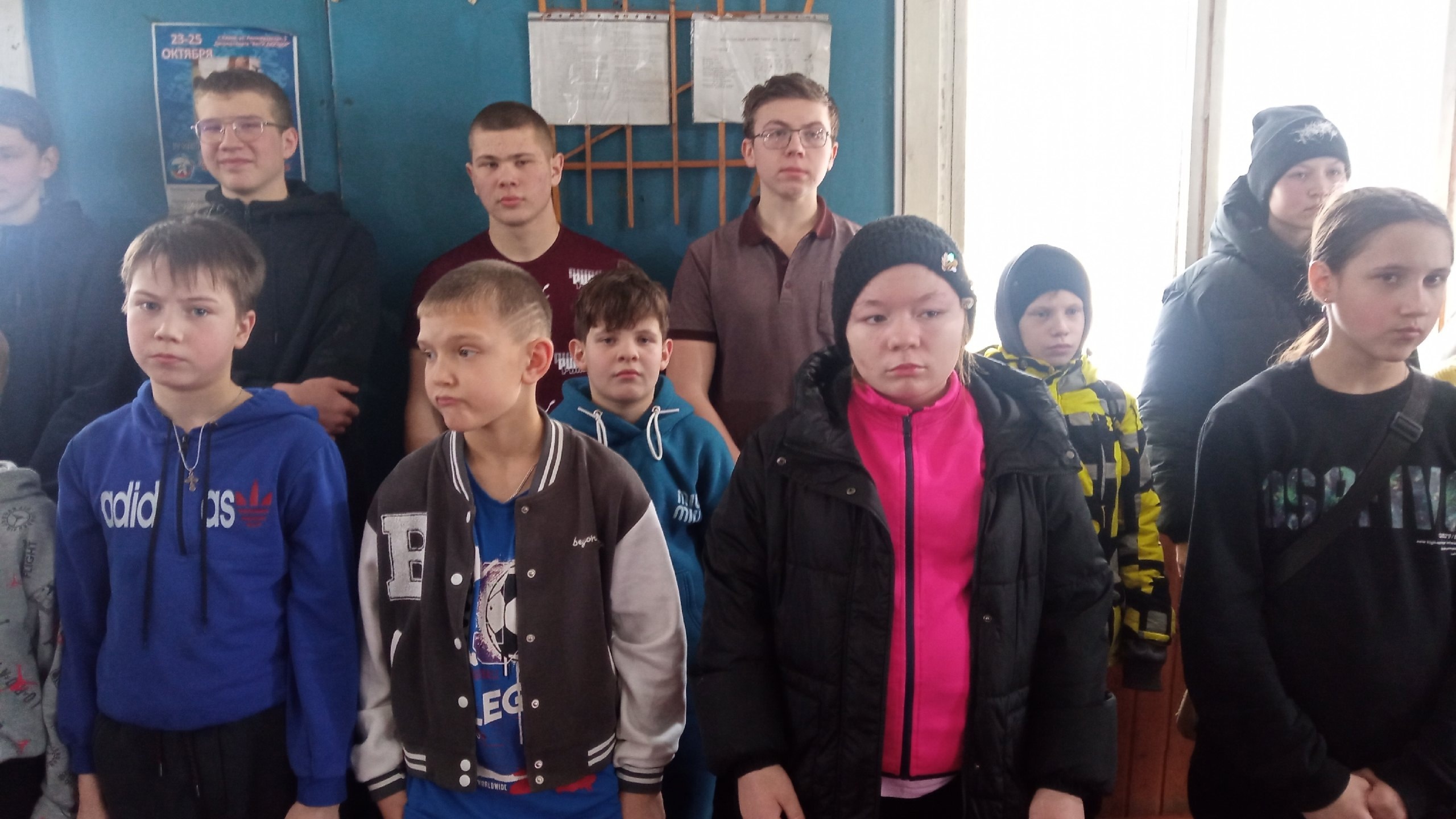 Лыжные соревнования.